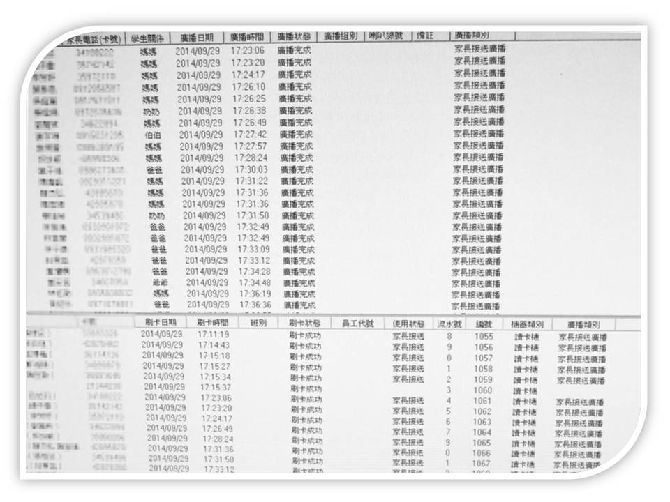 【按右鍵影像屬性置入圖片】