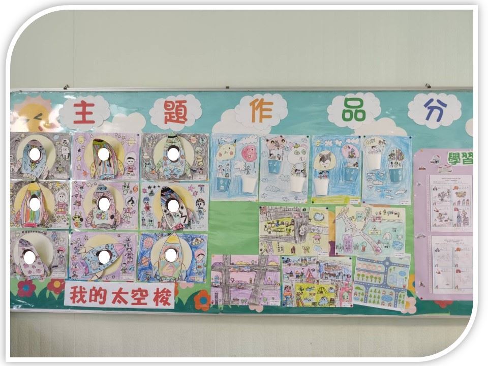 【按右鍵影像屬性置入圖片】